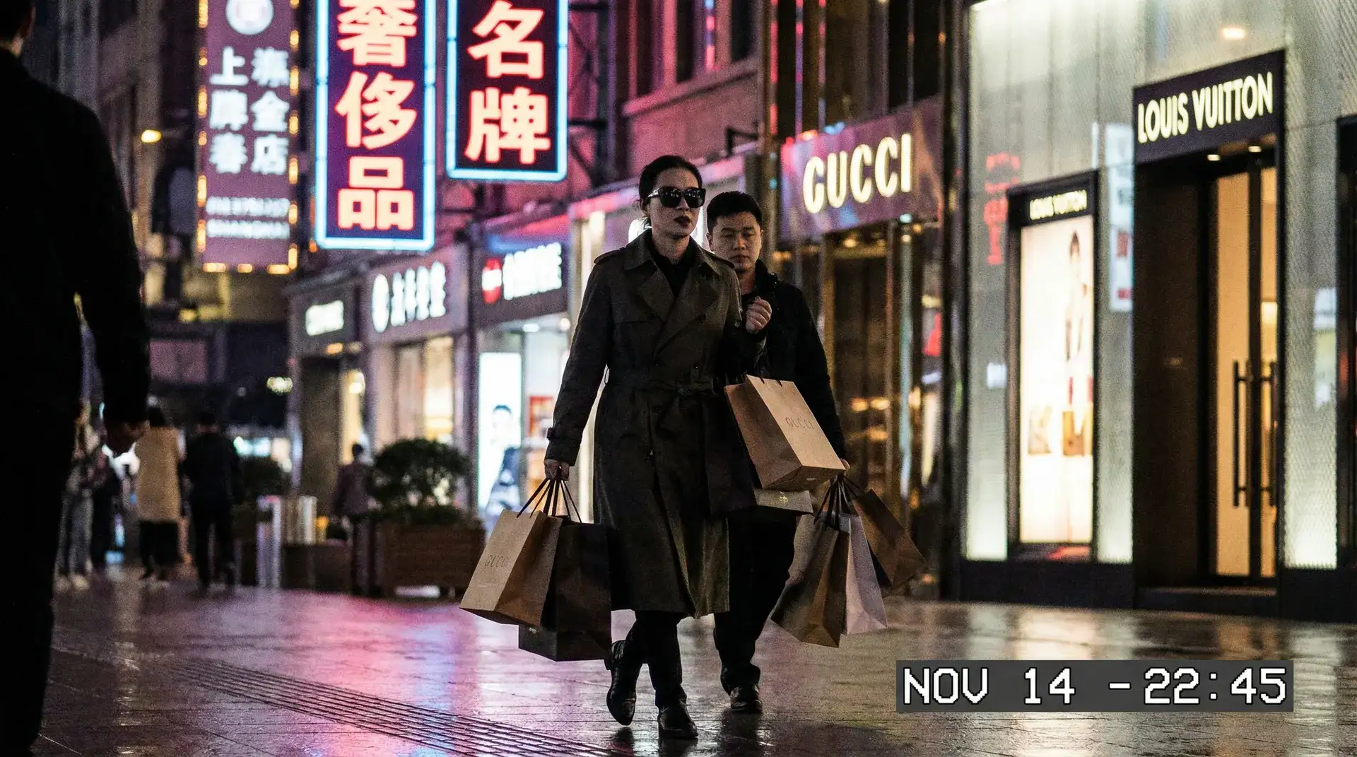 棒棒TV - 奢侈品购物被拍